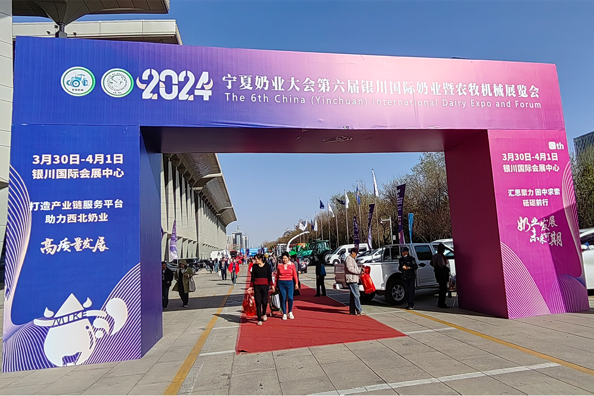 相約銀川，時力牧業(yè)參展2024年第六屆銀川國際奶業(yè)暨農(nóng)牧機械展覽會